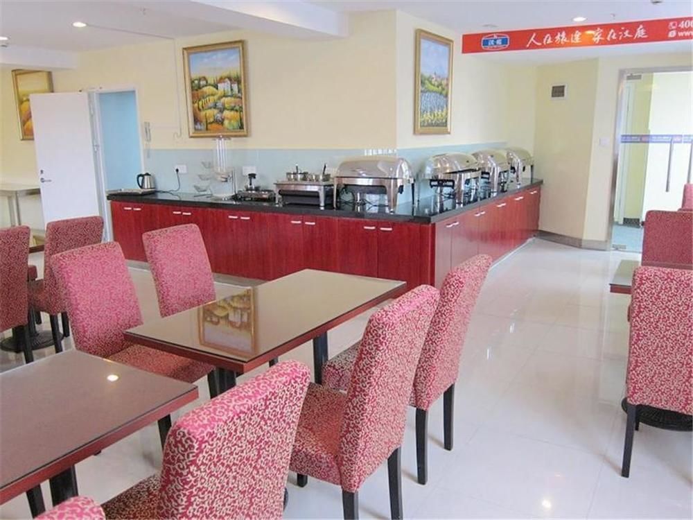 Hanting Express Changzhou Railway Station North Square Ngoại thất bức ảnh