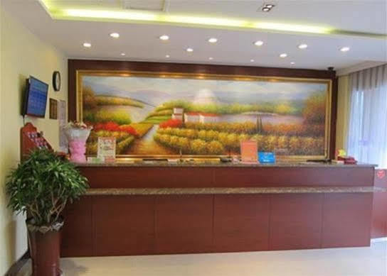 Hanting Express Changzhou Railway Station North Square Ngoại thất bức ảnh