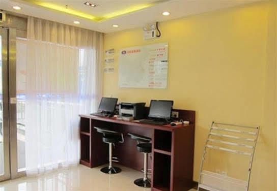 Hanting Express Changzhou Railway Station North Square Ngoại thất bức ảnh